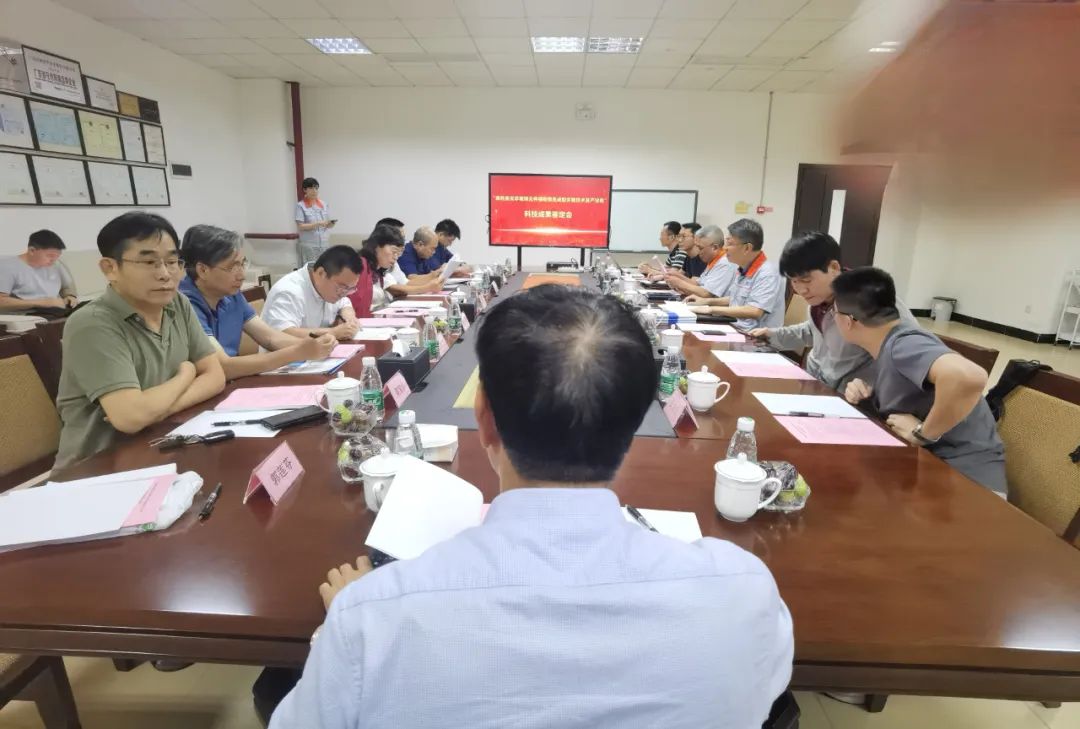 金鼎光學、深圳大學等單位完成“高性能光學玻璃元件精密模壓成型關鍵技術及產業(yè)化”